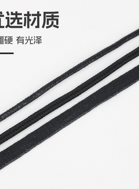 加长鞋带骑士靴黑鞋带圆细扁平