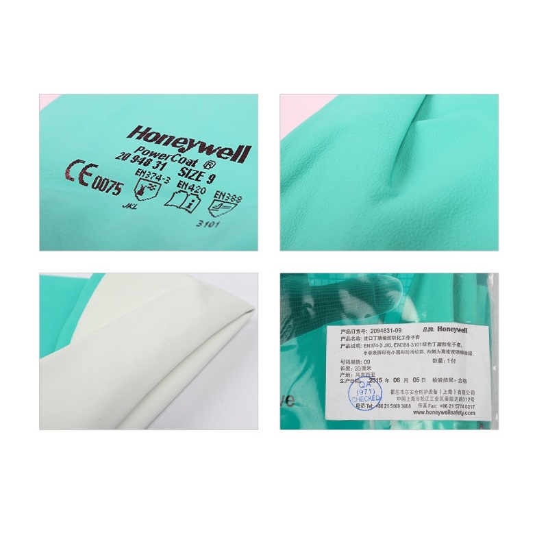 霍尼韦尔2094831防化手套 丁晴防化手套 耐油耐腐蚀工业化工手套 - 图2