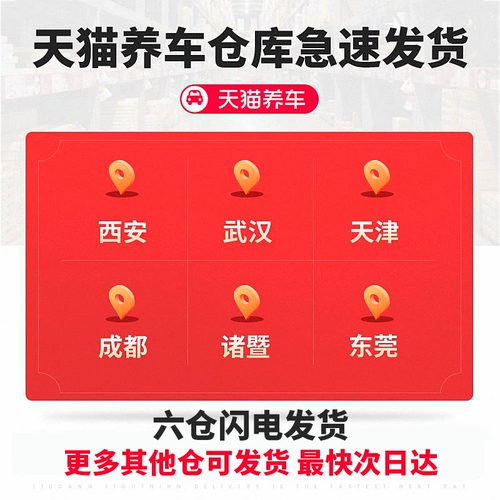 缇庡 瓪 鏈烘补 瓪 1 鍙风 粡鍏 〃 鐜 鐜? W-40 鏈烘补 ︽ 満娌瑰ぉ鐚  吇杞