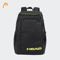 HEAD Heide Tennis Bag Mens New Extreme Xtreme Ensemble Professional Double Shoulder Tennis Bag Racket Bag 284141