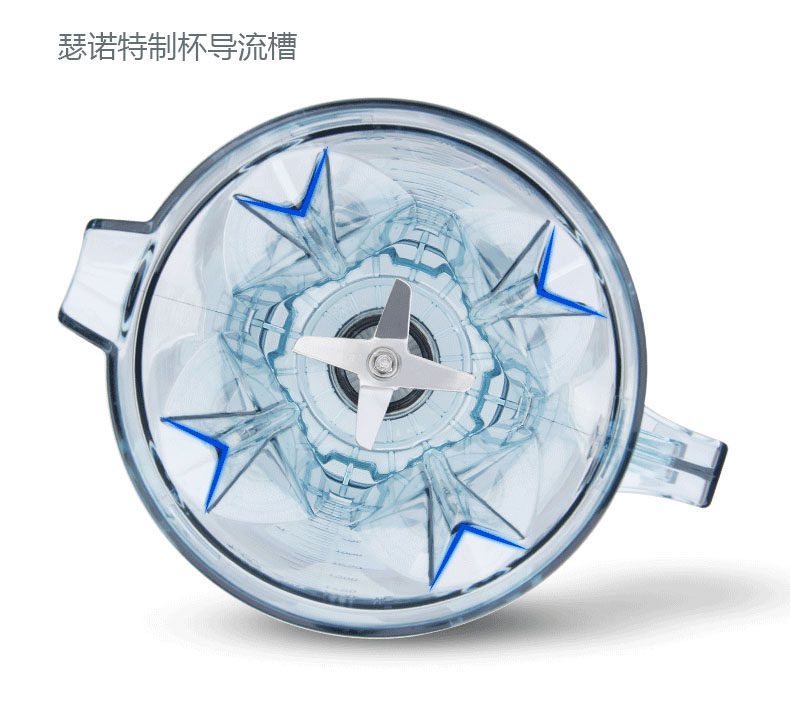 瑟诺SJ-J05S 6880T B05S不锈钢刀俎沙冰机料理榨汁机配件原装刀组,淘宝优惠券,粉丝福利购,淘宝优惠卷