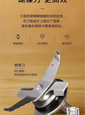 瑟诺SJ-52E商用沙冰机奶茶店冰沙机榨汁机搅拌机碎冰机现磨豆浆机