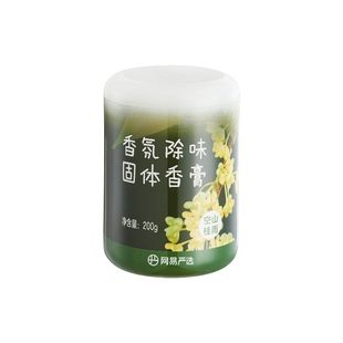 凑单9元【网易严选】车载香薰摆件150g