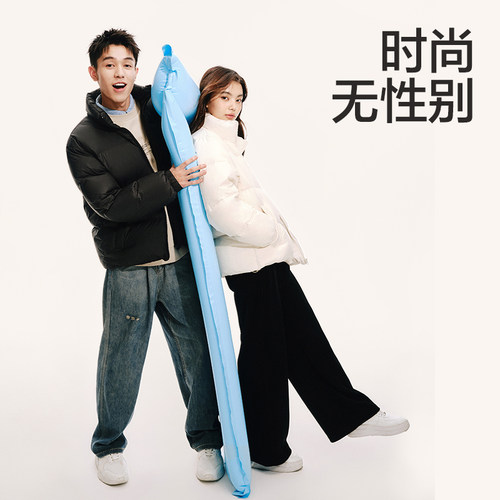 【限时淘秒】网易严选情侣面包羽绒服冬季2025新款加厚立领短外套 - 图3