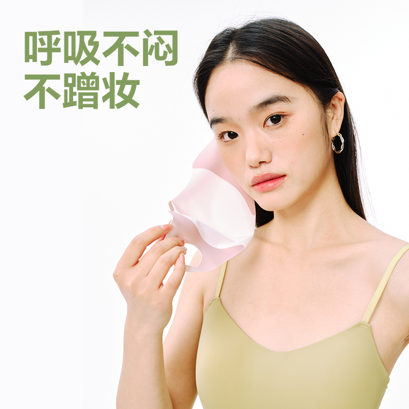 网易严选防花妆防晒口罩2024新款防紫外线女医美术后面罩UPF250+_网易严选_服饰配件/皮带/帽子/围巾-第5张图片-提都小院