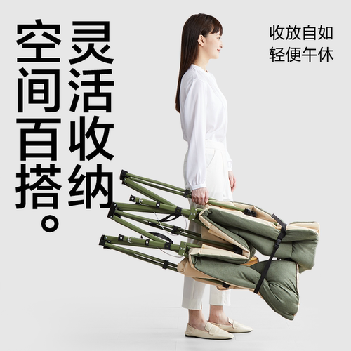 网易严选午休折叠床单人床午睡办公室神器行军床小床便携医院陪护 - 图3