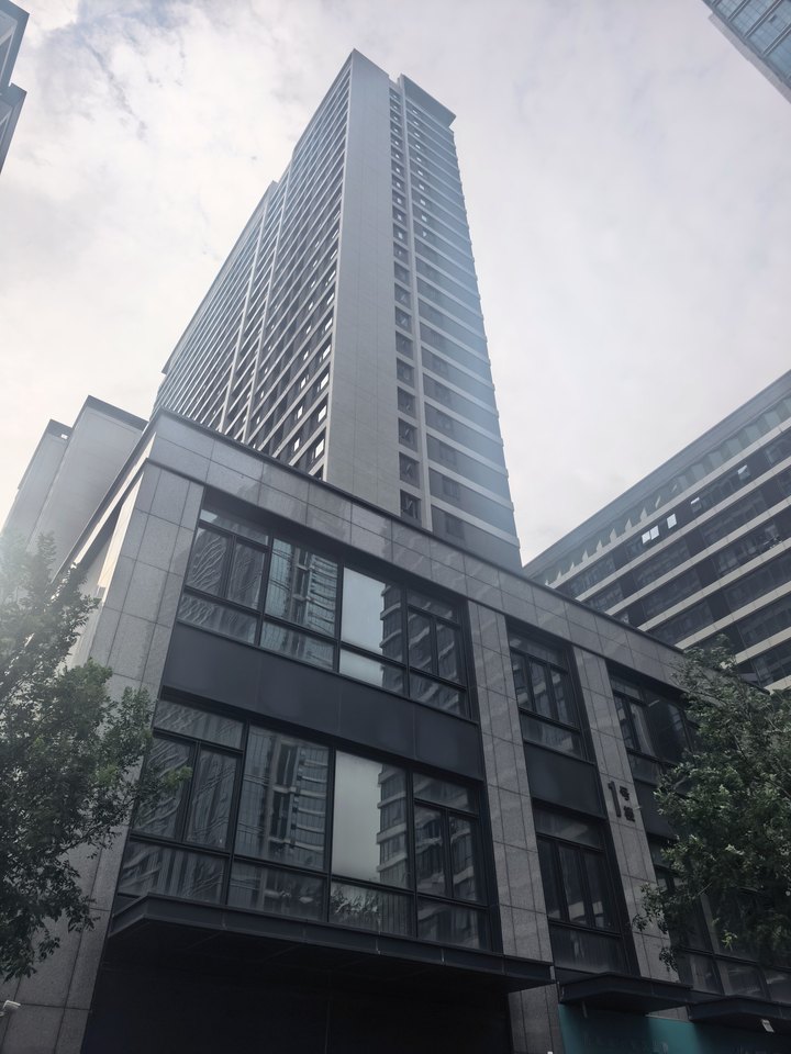 济南市槐荫区经十路26688号融建财富时代中心1号楼208室
