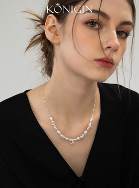 925纯银月亮巴洛克珍珠项链女