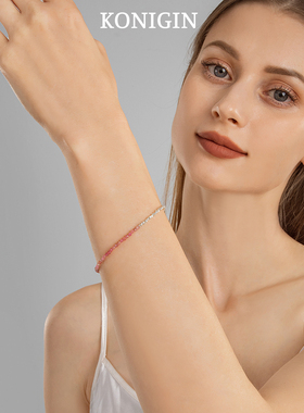 天然碧玺碎银手链女串珠手饰品