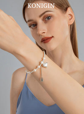 925纯银爱心手链女珍珠手饰品