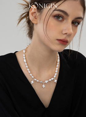 天然淡水珍珠项链女芒星锁骨链