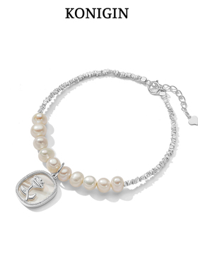 925纯银贝壳玫瑰花手链女