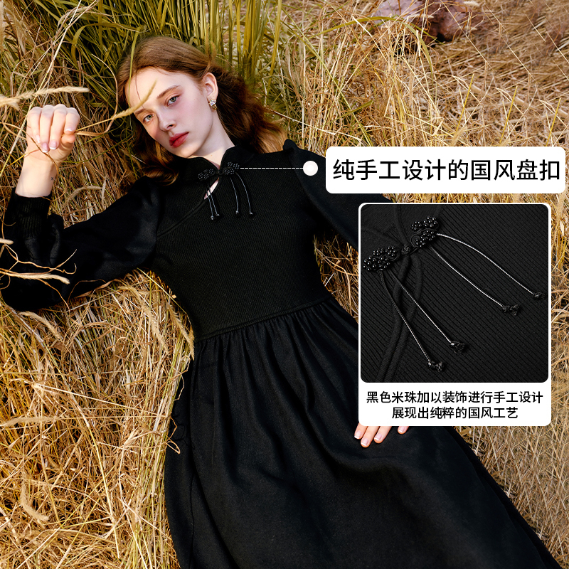 秋水伊人国风感针织拼接连衣裙2024年冬季新款新中式优雅A字裙 - 图0