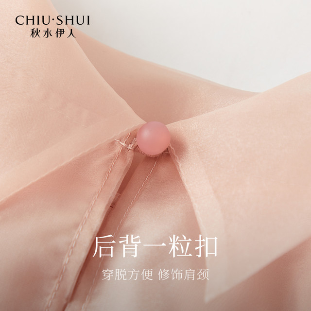 ເສື້ອຢືດ chiffon ສີບົວ Qiushui Yiren ສໍາລັບແມ່ຍິງ 2026 ດູໃບໄມ້ລົ່ນຮູບແບບໃຫມ່ຝຣັ່ງ elegant bow top