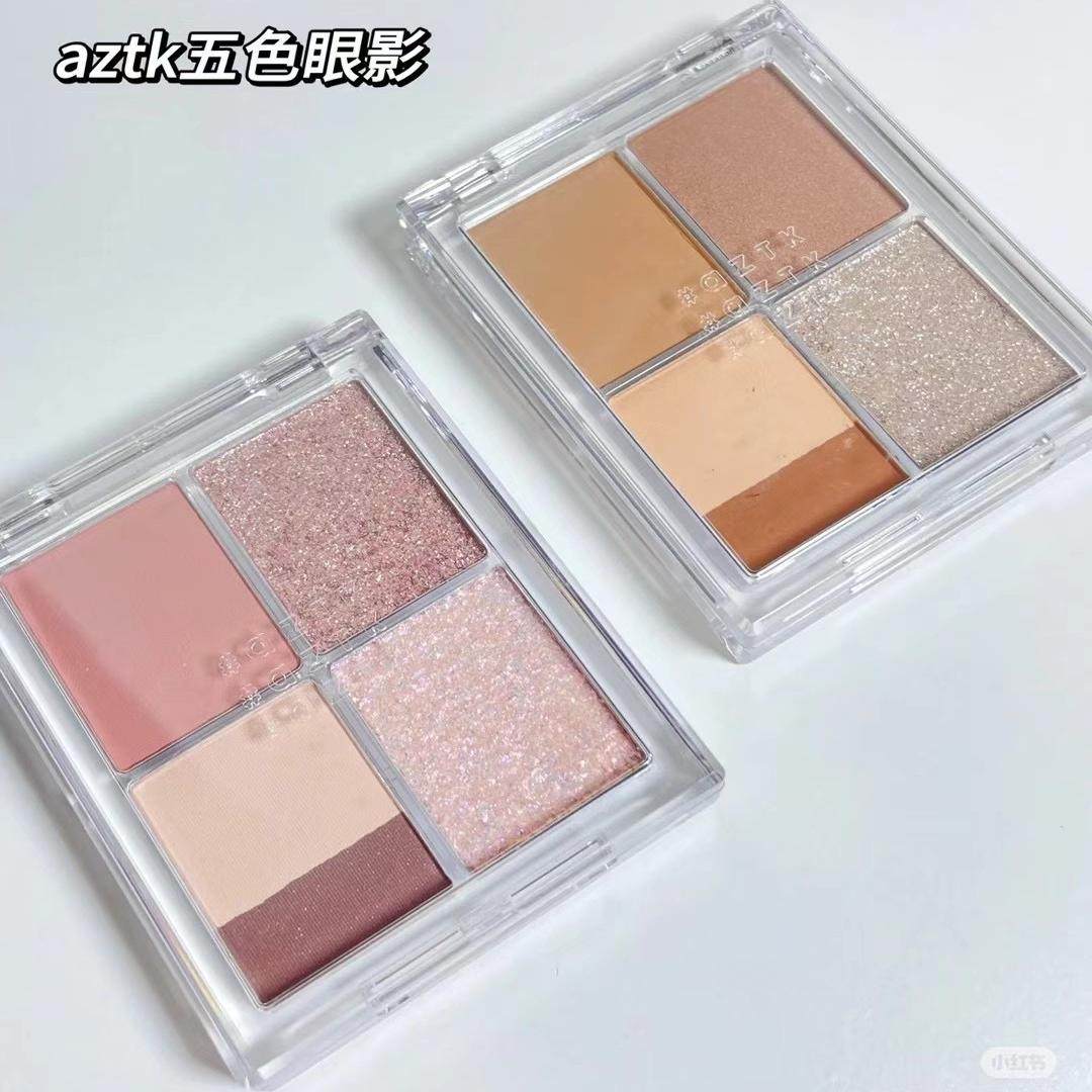 值哭!美疯了!AZTK菁之四色/五色眼影盘 大地色哑光珠光亮片便携