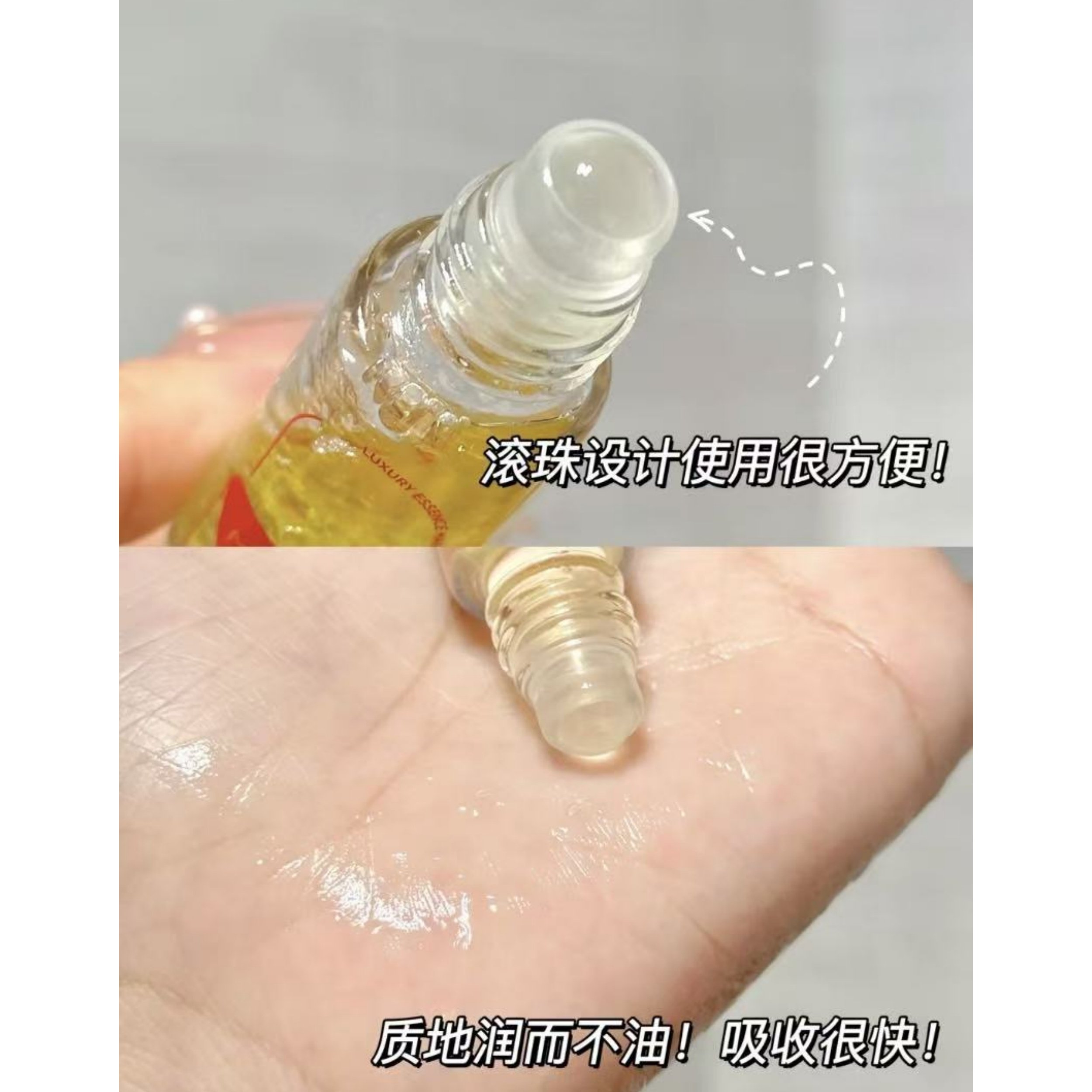 屈C氏撤柜！爆珠护手油！茉初奢养护手霜精华油 保湿滋润美甲护理,淘宝优惠券,粉丝福利购,淘宝优惠卷