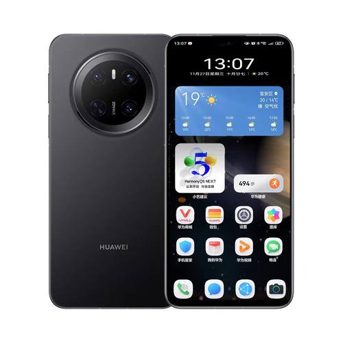 新品现货速发直降Huawei/华为 Mate 70直屏12+512G麒麟鸿蒙5G手机 - 图2