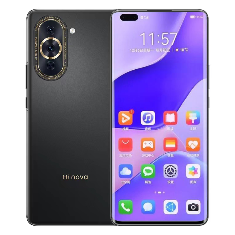 直降现货新品Hi nova 10 Pro5G全网通官方智选8G+256G正品手机