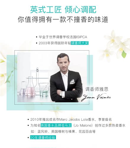 优妮精油修护受损秀发改善毛躁干枯润发保湿顺滑柔顺精华乳护发素 - 图2