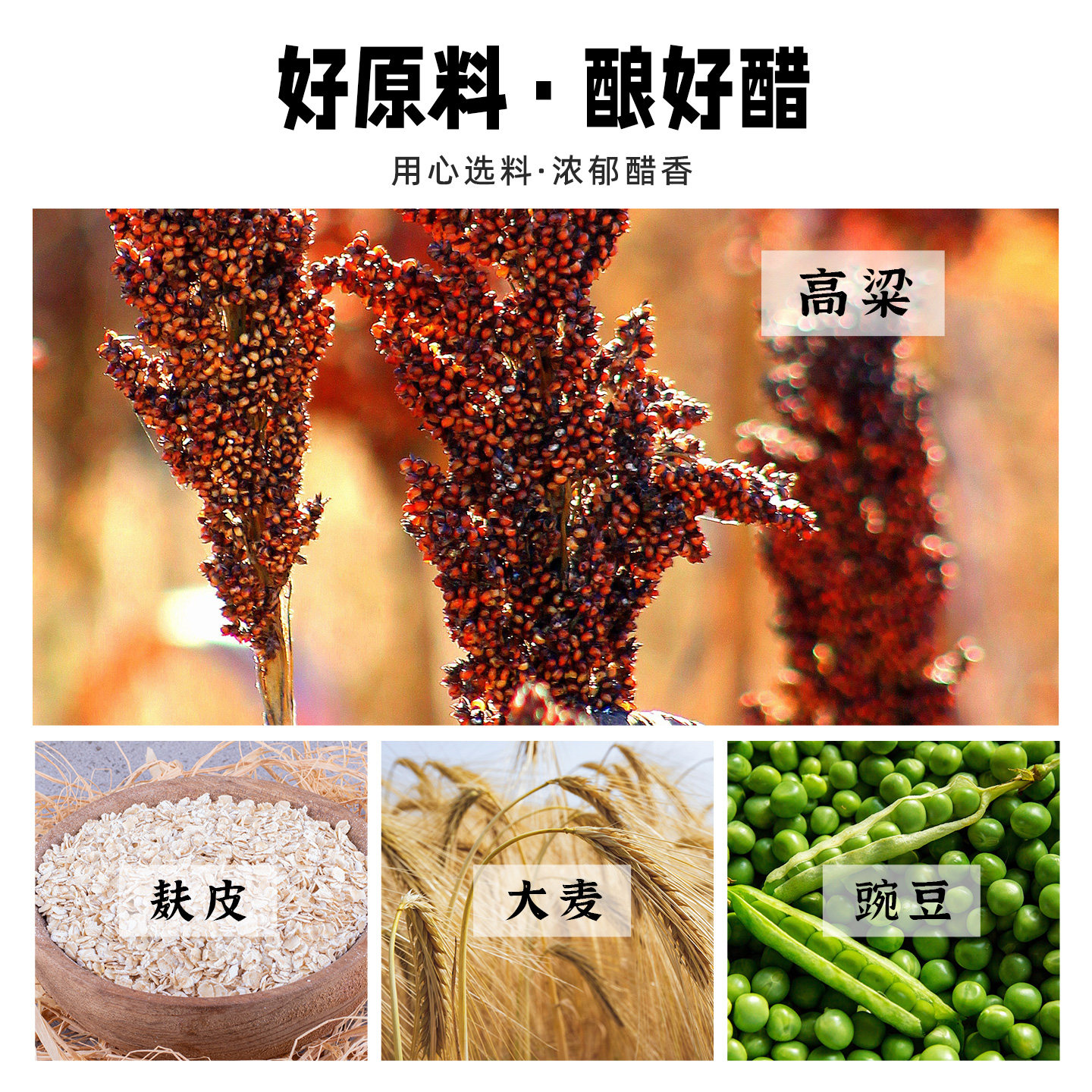 紫林山西特产老陈醋小样凉拌蘸饺子食炒二年陈酿造食醋整箱批发,淘宝优惠券,粉丝福利购,淘宝优惠卷