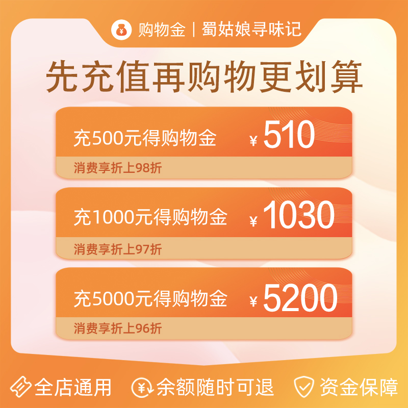 海天老抽酱油350ml*30袋 商用整箱红烧肉卤味上色老抽调味料袋装