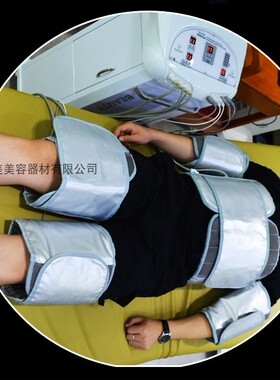 美容院专业远红外产后修复仪器