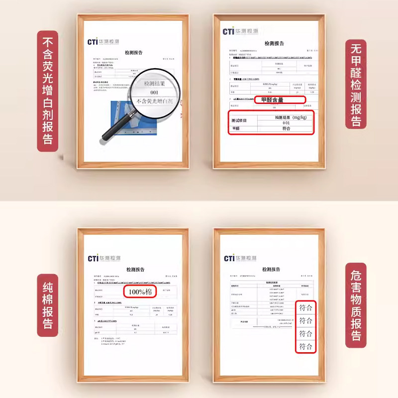 袋鼠医生一次性女旅行产妇月子内裤 袋鼠医生一次性内裤