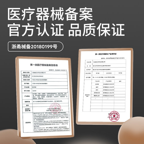 袋鼠医生拐杖老人防滑轻便四脚医用伸缩手杖老年人专用扶手徒步拐 - 图3