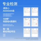 Кенгуру, нижнее белье, штаны, хлопковые дышащие шорты для молодой матери, высокая талия