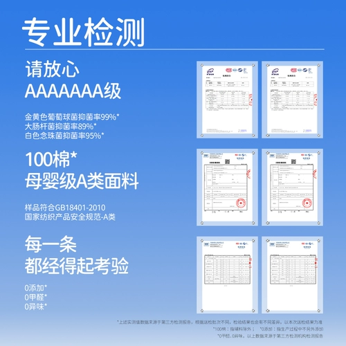 Кенгуру, нижнее белье, штаны, хлопковые дышащие шорты для молодой матери, высокая талия