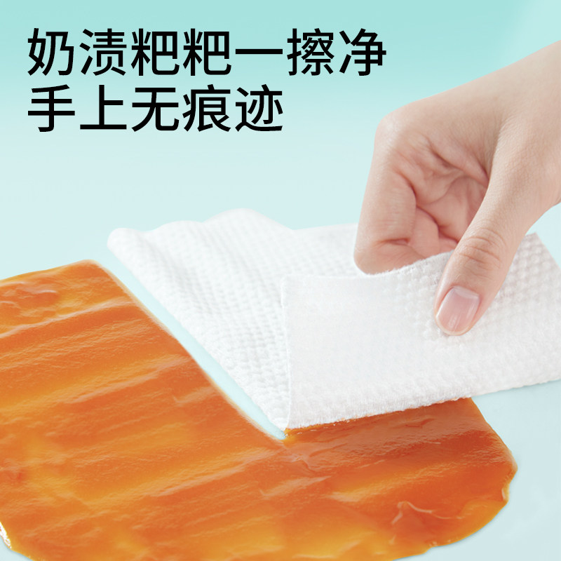 袋鼠医生手口专用婴幼儿新生湿纸巾 袋鼠医生湿巾