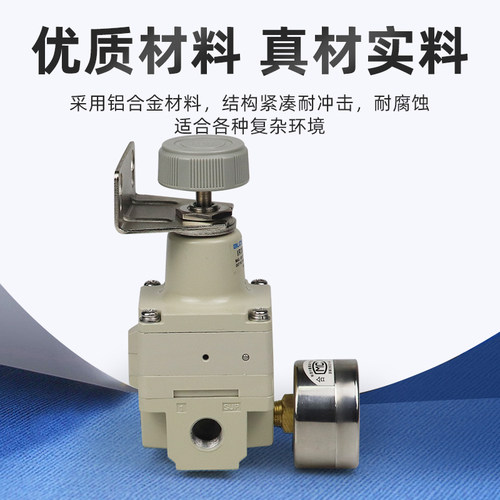 百灵BLCH气动精密调压阀减压阀IR1000-10BG/IR2000-02BG/1020/201 - 图2