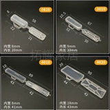 3010 водонепроницаемые прозрачные кабельные знаки подписные коробки местонахождение проводной бирки FB9*30 метки метки