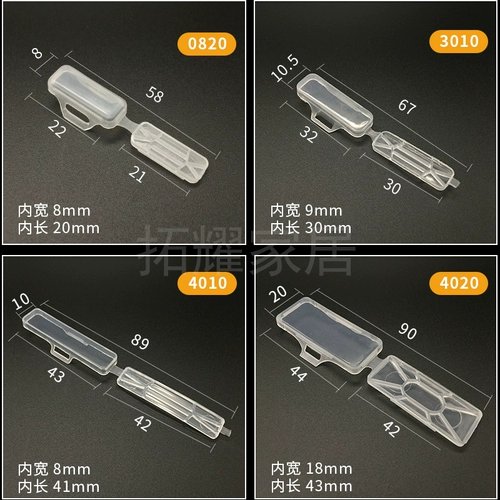 3010 водонепроницаемые прозрачные кабельные знаки подписные коробки местонахождение проводной бирки FB9*30 метки метки