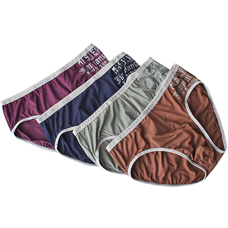 健将内裤三角内裤细边竹浆纤维男士三角裤头纯色青年运动窄边裤衩 - 图3