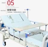 Clear Mengyan Double Shake Beak Δ δ 螟 螟 螟 孔