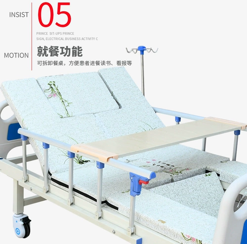 Clear Mengyan Double Shake Beak Δ δ 螟 螟 螟 孔