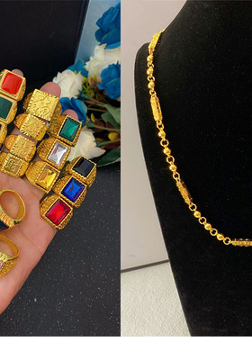 合金塑料马鞭链男女通用嘻哈搞笑