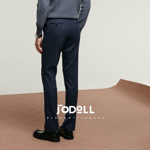 乔顿2025秋冬商务休闲纯色职业西装裤男韩版修身直筒绵羊毛西裤 - 图3