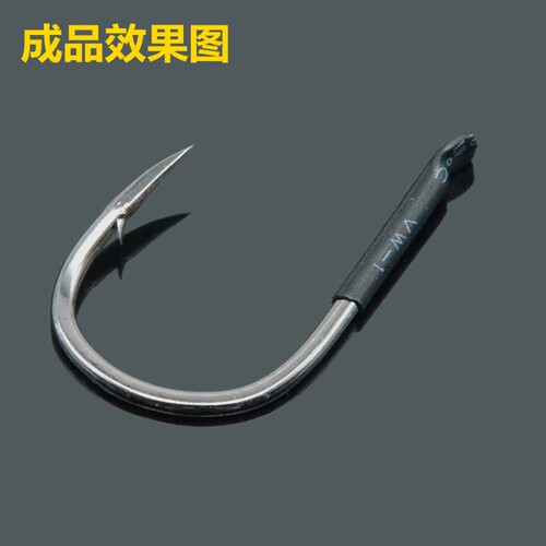 大物鱼钩热缩钩柄防磨套巨物青鱼钩防滑护线胶套耐磨皮套渔具配件 - 图2