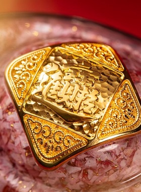 朱炳仁铜中式装饰元宝摆件