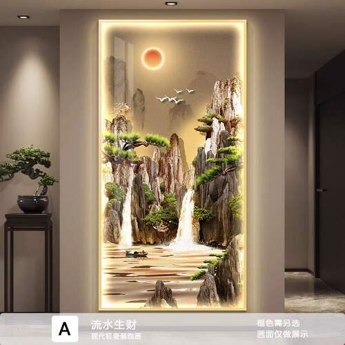 流水生财led灯轻奢入户玄关装饰画走廊过道挂画壁画简约现代高档 - 图2