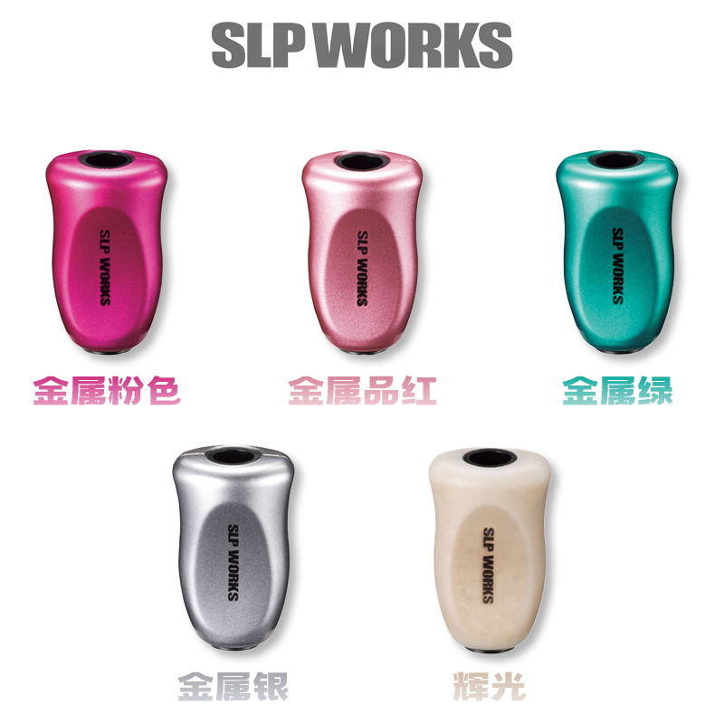 DAIWA达瓦RCSSLP原厂改装件握丸软木夜光花梨木限量紫色金色握柄 - 图1