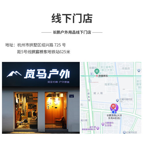 DAIWA达亿瓦日版BLAZON路亚杆虫竿泛用竿野钓黑坑鳜鲈翘轻量高感 - 图2