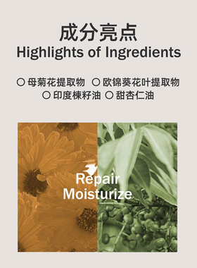 myorganics护手霜75ml补水保湿