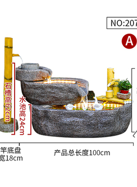 水调江南日式田园客厅水景喷泉鱼缸装饰品流水创意造景桌面摆件i.