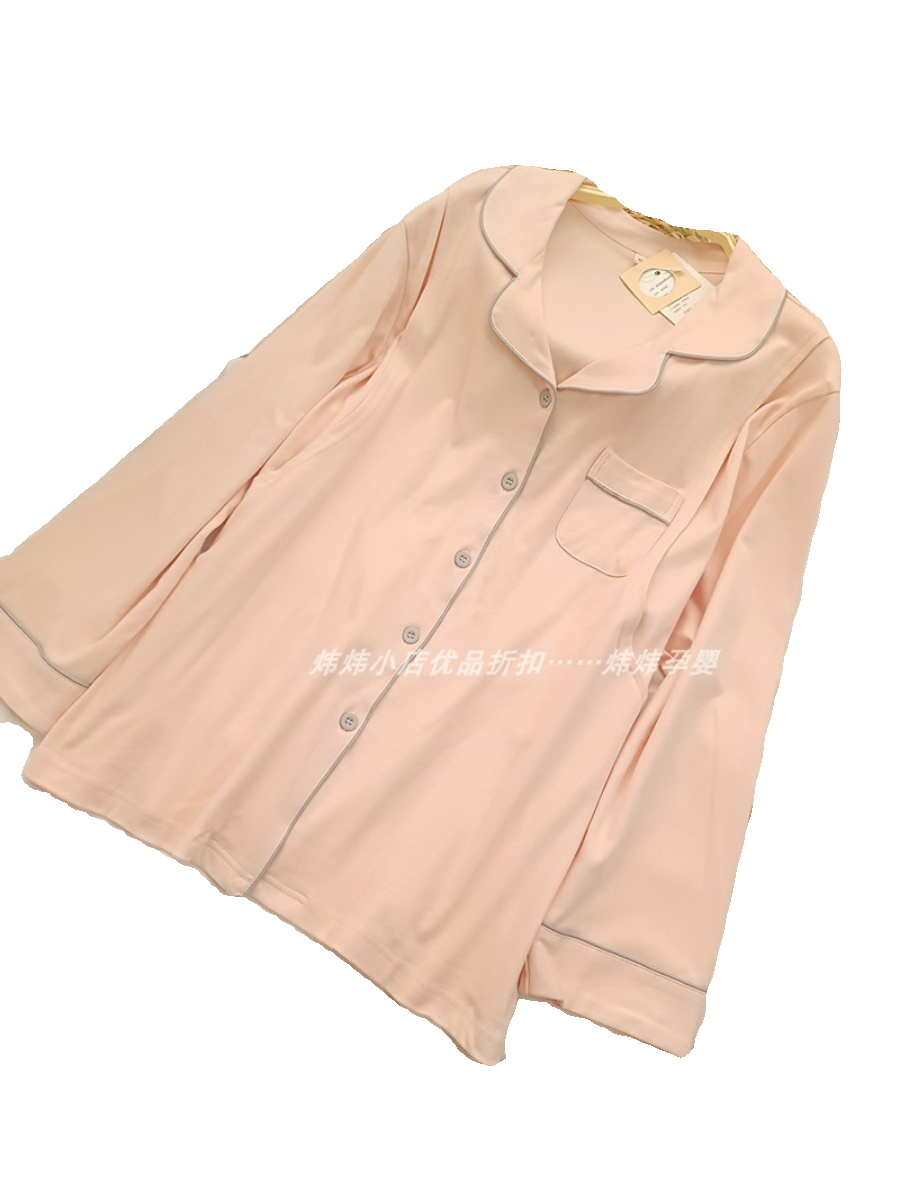 春秋针织纯棉哺乳月子服产后喂奶家居服汗布弹力全棉孕妇睡衣套装,淘宝优惠券,粉丝福利购,淘宝优惠卷