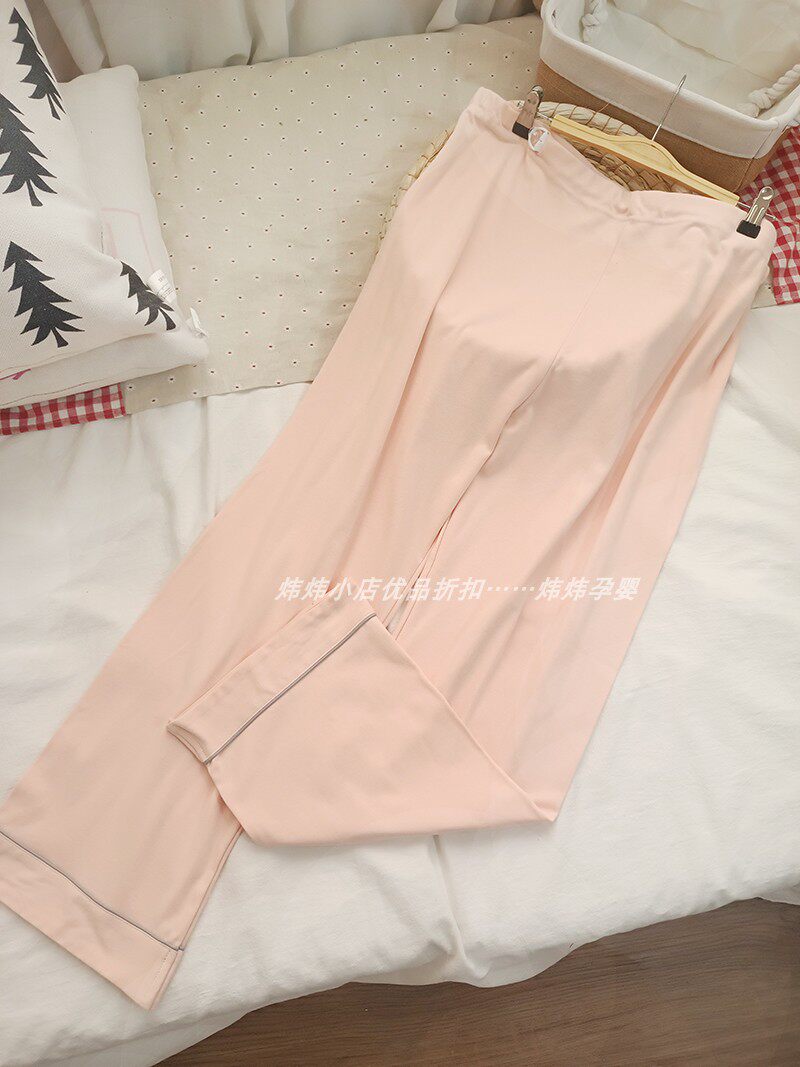 春秋针织纯棉哺乳月子服产后喂奶家居服汗布弹力全棉孕妇睡衣套装,淘宝优惠券,粉丝福利购,淘宝优惠卷