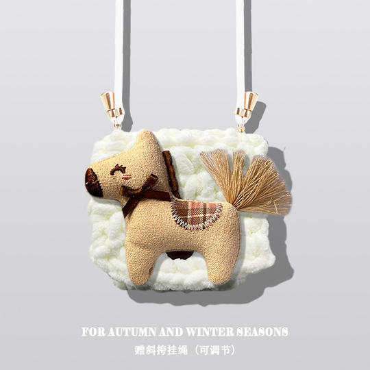 Suitable for Sanag protective case Z60S ear clip Bluetooth headphone case S8S Year of the Horse pendant S7S Ultra headphone case Pro outer box S6S plush case AI cute Max storage bag