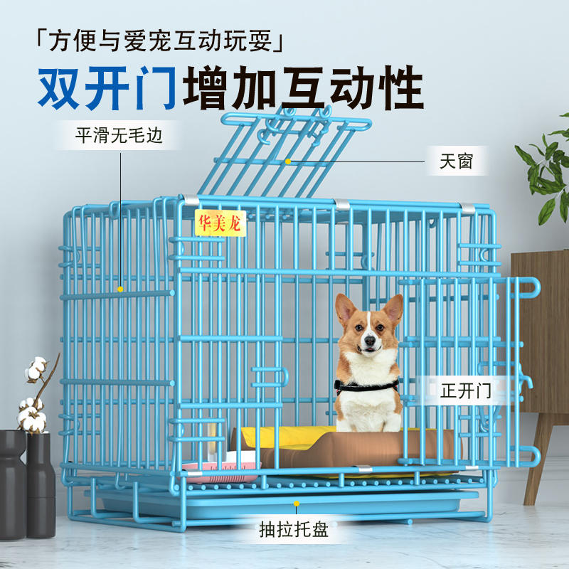 商品缩略图 2
